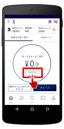 菇2D[ڍׂ]^bv