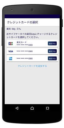 菇6. NWbgJ[h̑Iio^󋵂ɂʂقȂ܂j